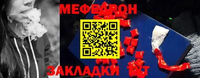 MDMA Аргун