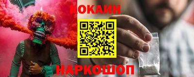 прущая мука Апрелевка