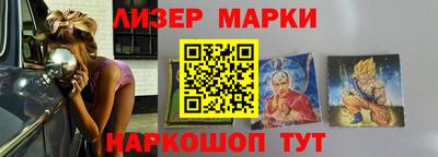 MDMA Аргун