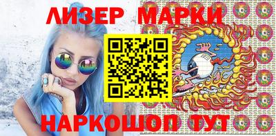 прущая мука Апрелевка