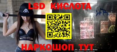 MDMA Аргун