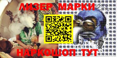 MDMA Аргун