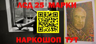 прущая мука Апрелевка