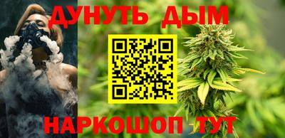 MDMA Аргун