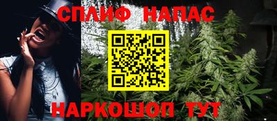 прущая мука Апрелевка
