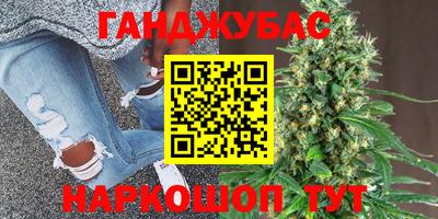 прущая мука Апрелевка