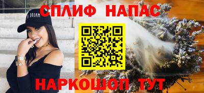 прущая мука Апрелевка
