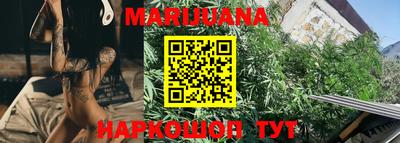 прущая мука Апрелевка