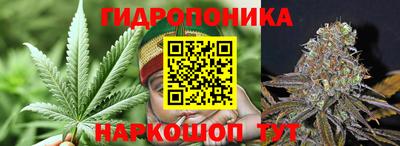 прущая мука Апрелевка