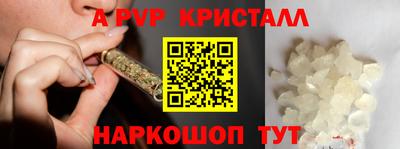MDMA Аргун