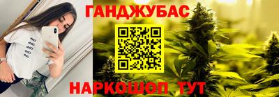 прущая мука Апрелевка