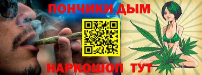 MDMA Аргун