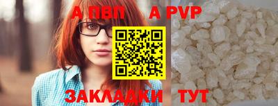 MDMA Аргун