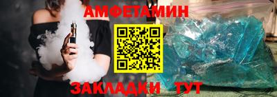 MDMA Аргун