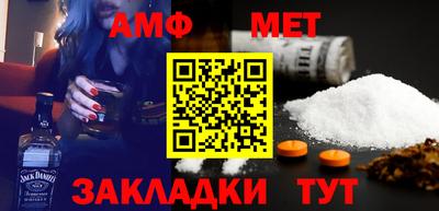 MDMA Аргун