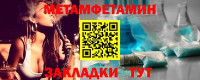 MDMA Аргун
