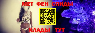 ГАЛЛЮЦИНОГЕННЫЕ ГРИБЫ Гусиноозёрск