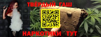 винт Апшеронск