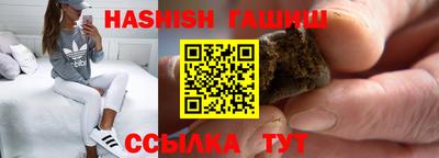 MDMA Аргун