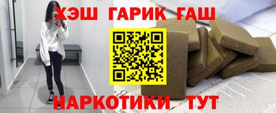 MDMA Аргун