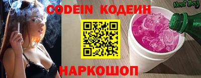 MDMA Аргун