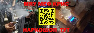 MDMA Аргун