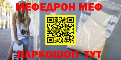 MDMA Аргун