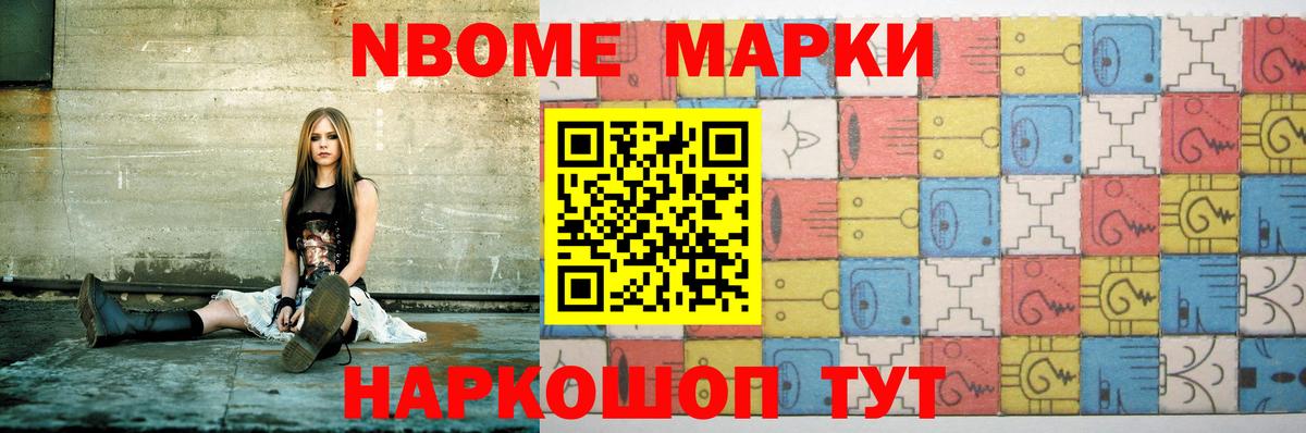 Лсд 25 экстази ecstasy  Вход с VPN  Балаково  LSD-25 экстази кислота 